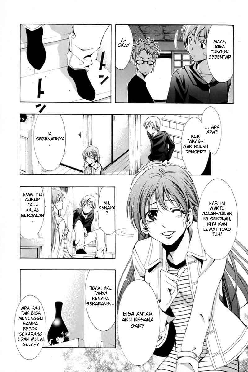 Kimi no Iru Machi Chapter 2 Gambar 11