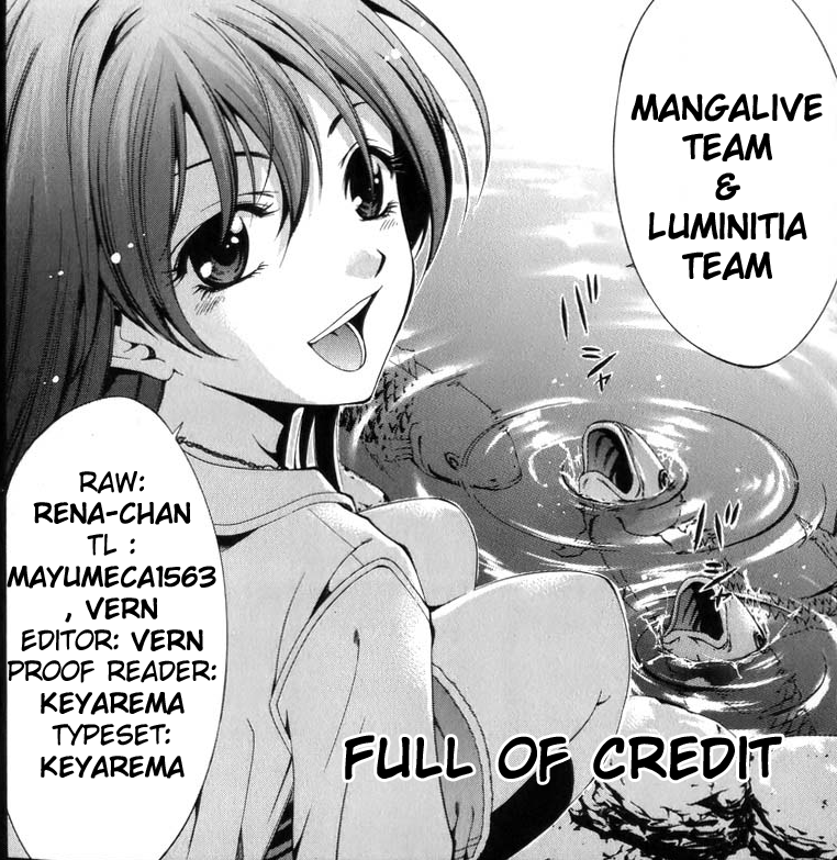 Kimi no Iru Machi Chapter 2 Gambar 33