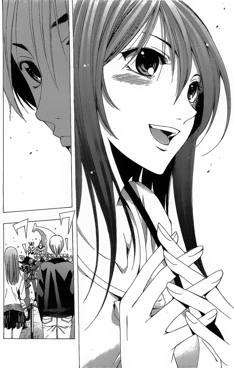 Kimi no Iru Machi Chapter 126 Gambar 8