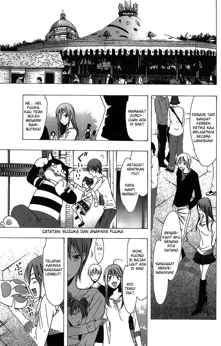 Kimi no Iru Machi Chapter 126 Gambar 9