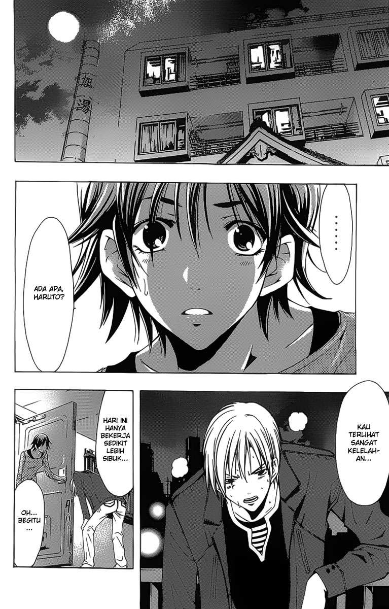 Kimi no Iru Machi Chapter 127 Gambar 11