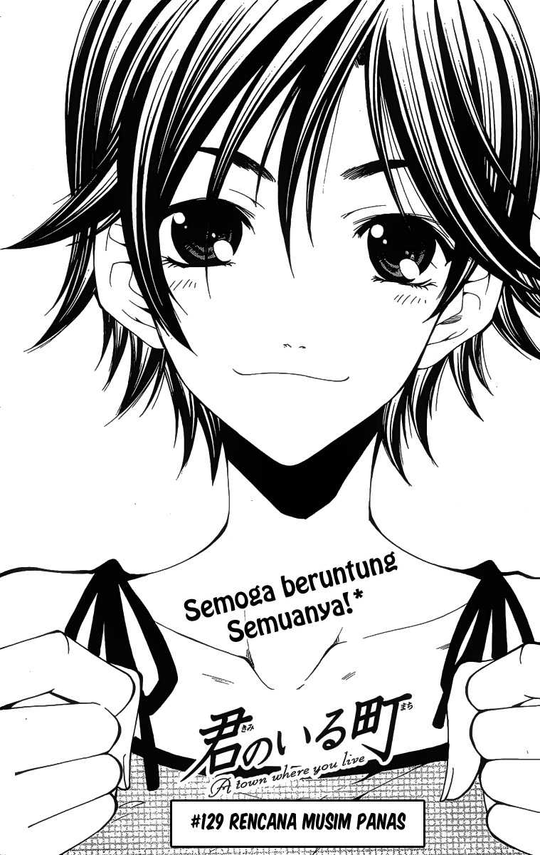 Baca Manga Kimi no Iru Machi Chapter 129 Gambar 2