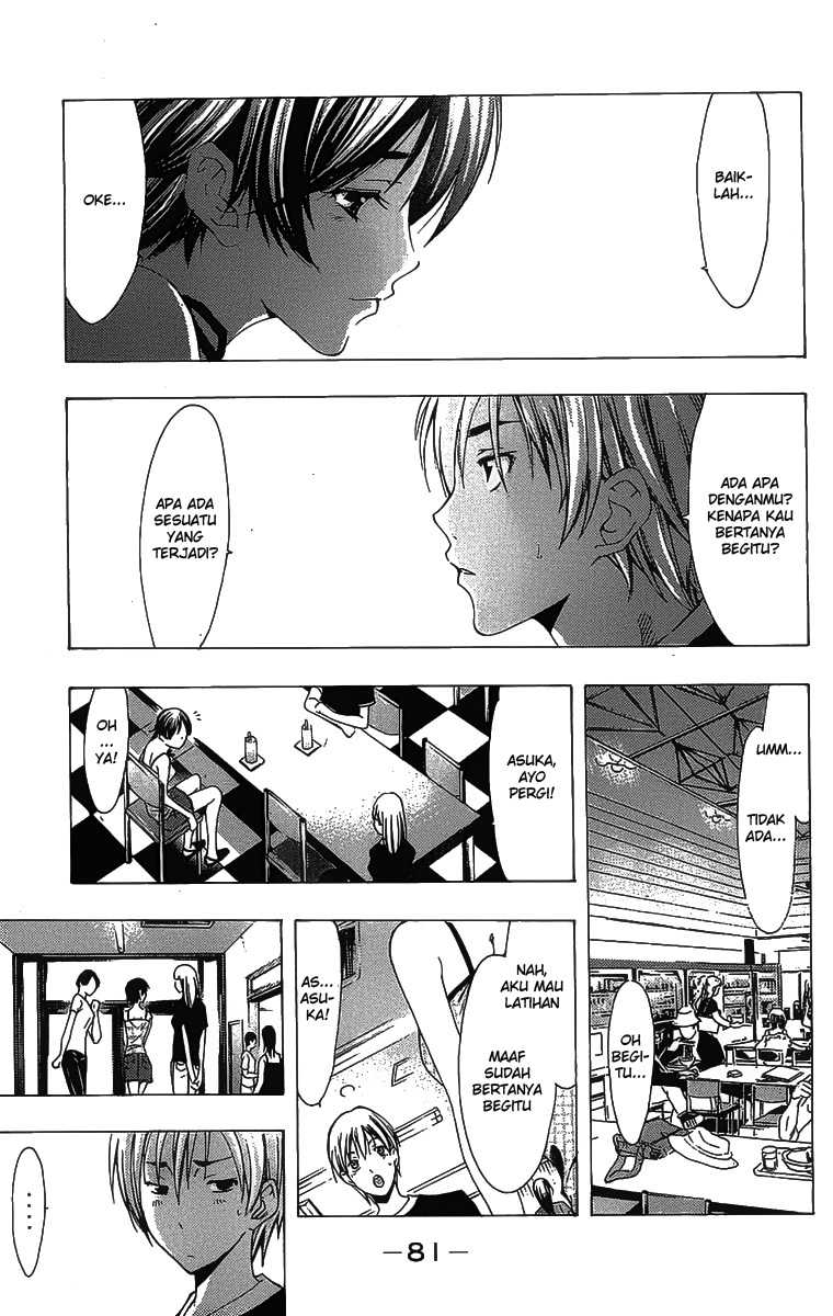 Kimi no Iru Machi Chapter 129 Gambar 6