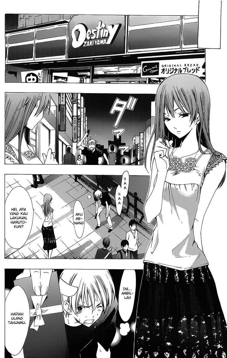 Kimi no Iru Machi Chapter 130 Gambar 11