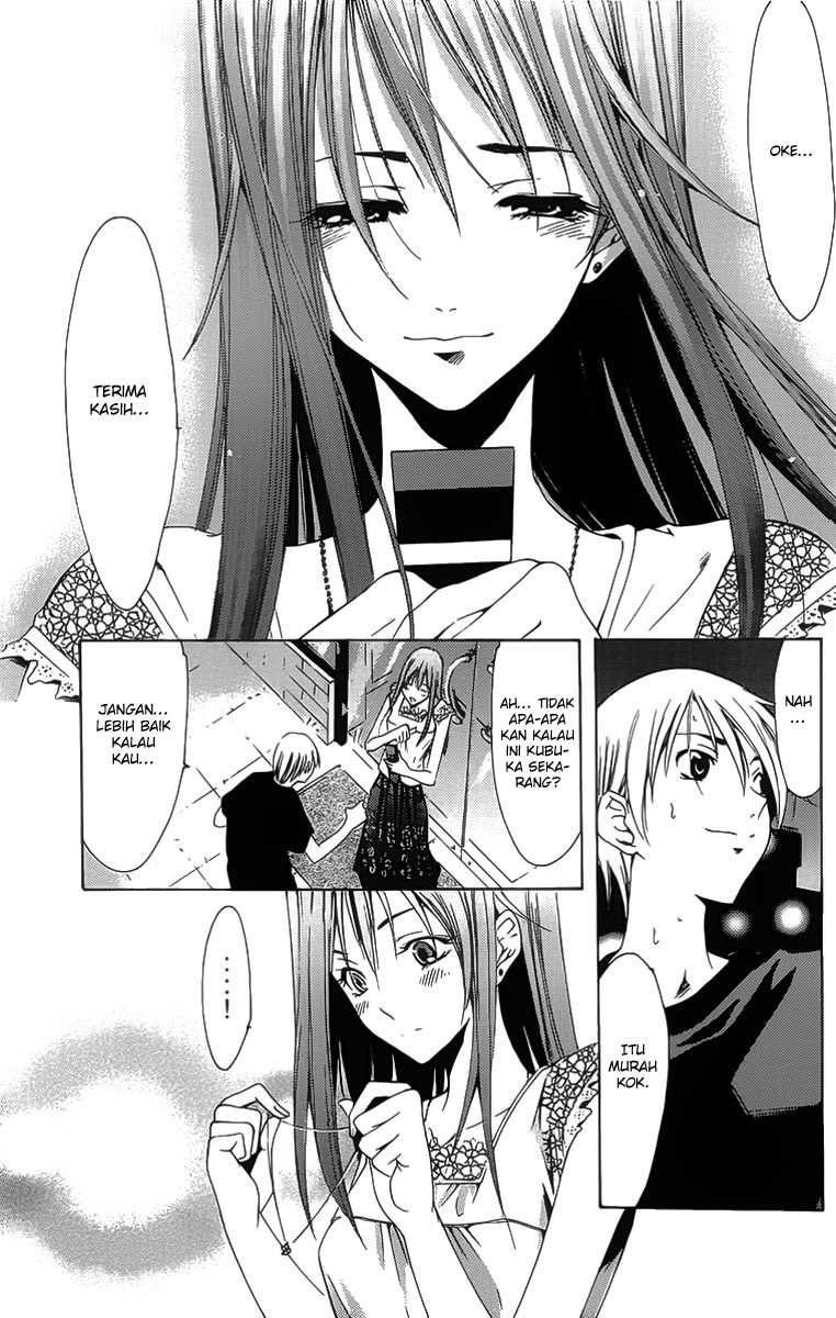 Kimi no Iru Machi Chapter 130 Gambar 14