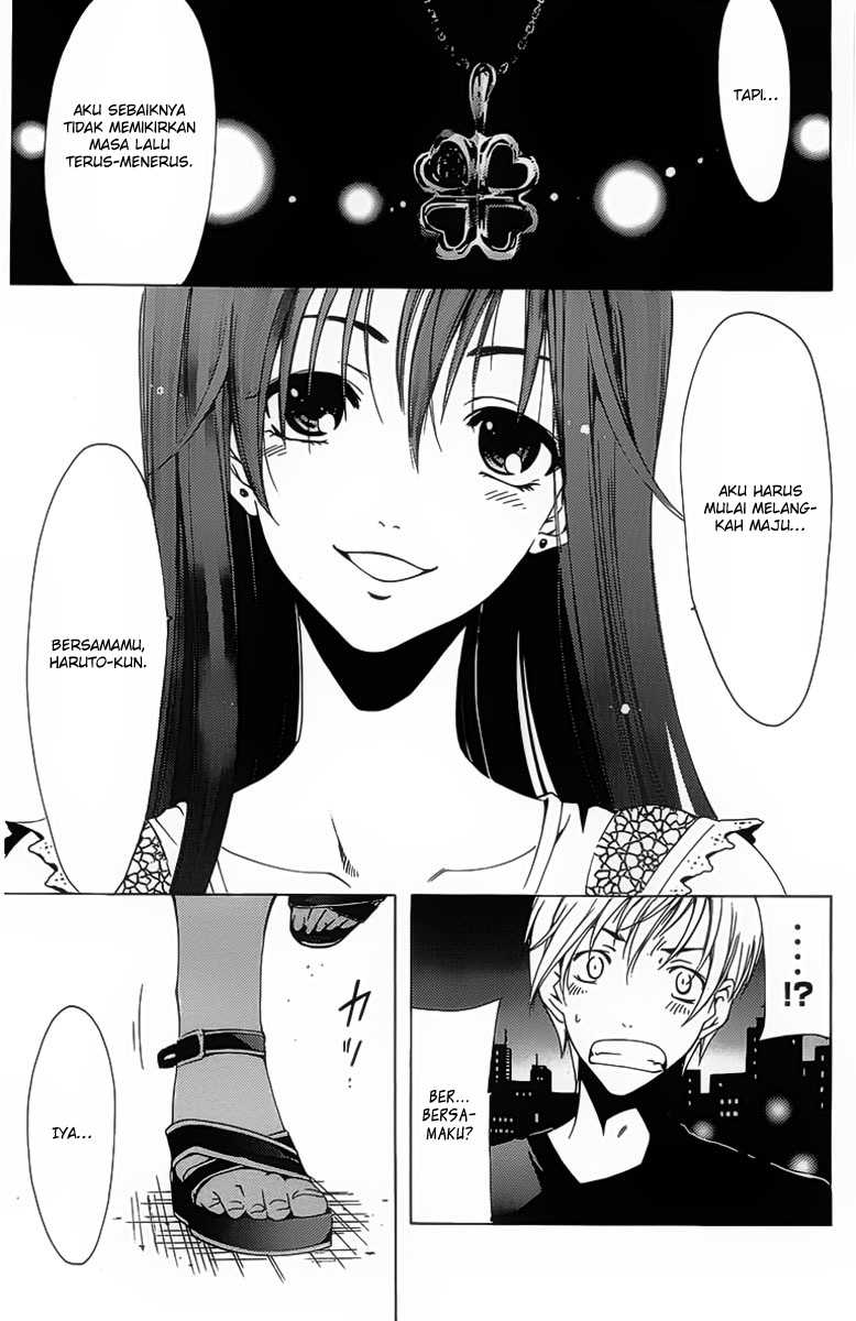 Kimi no Iru Machi Chapter 130 Gambar 18