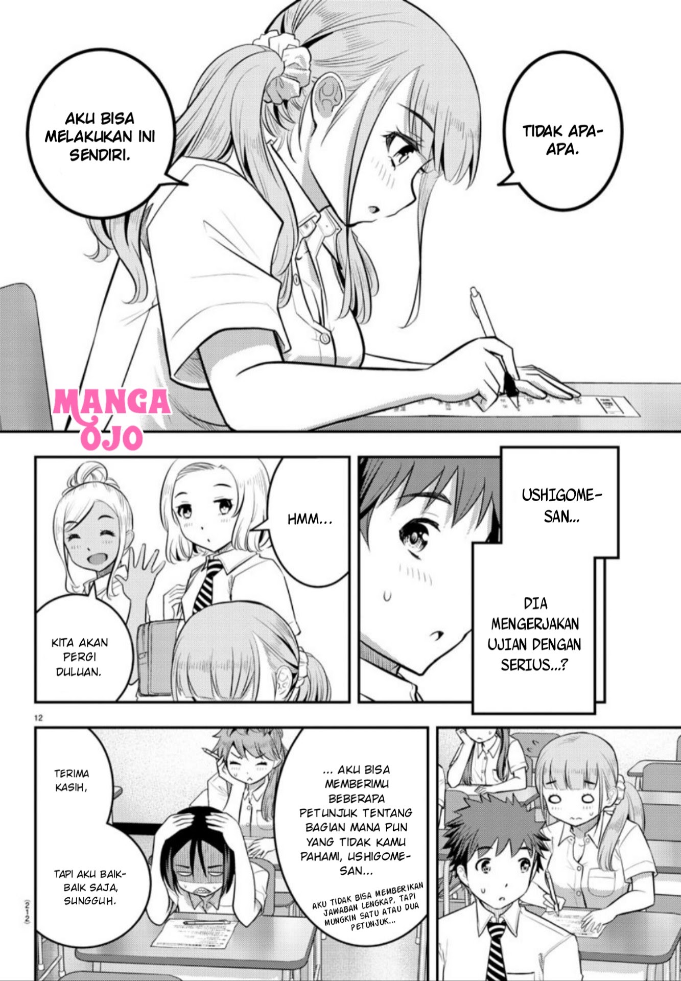 Yankee JK Kuzuhana-chan Chapter 21 Gambar 13