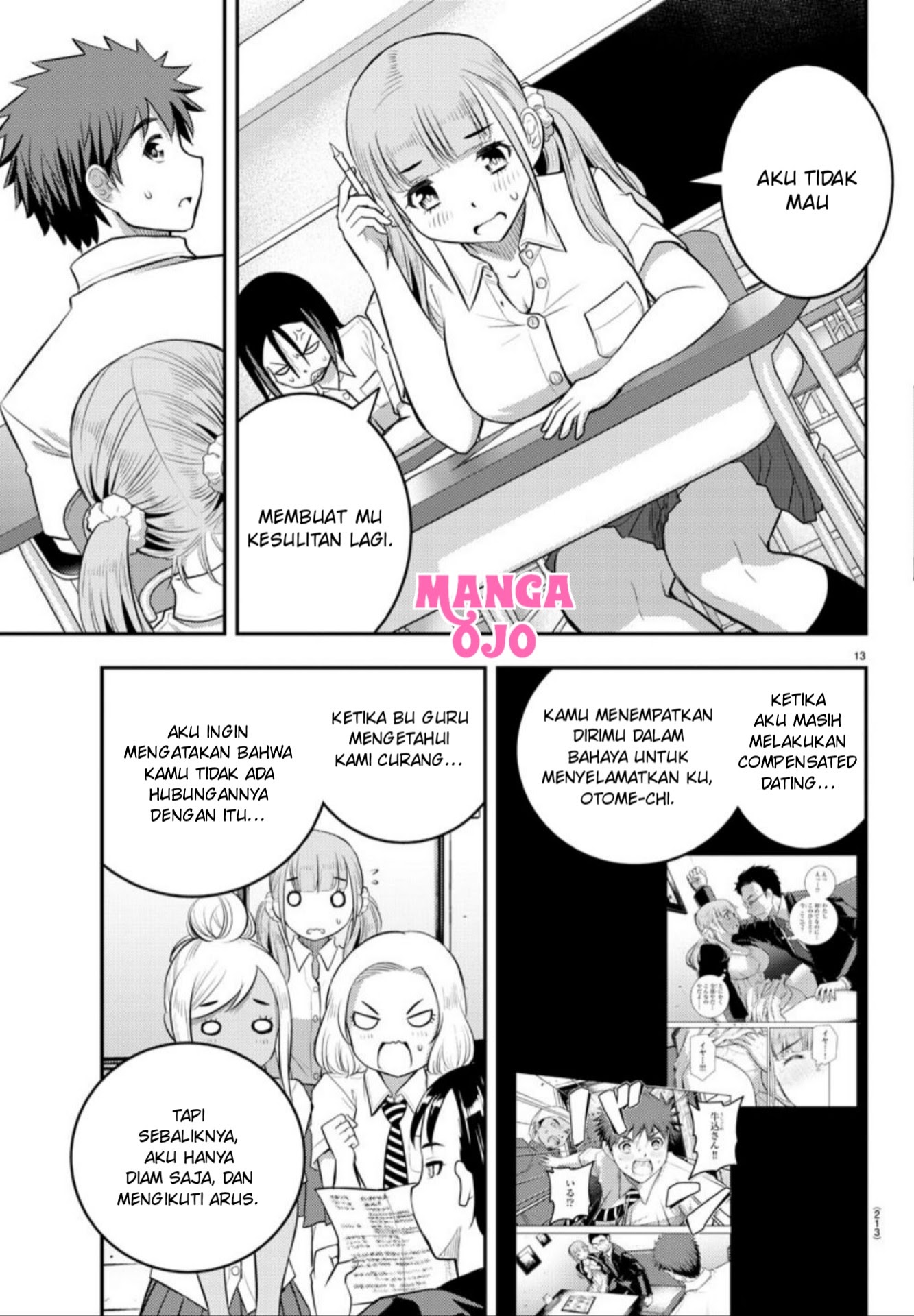 Yankee JK Kuzuhana-chan Chapter 21 Gambar 14