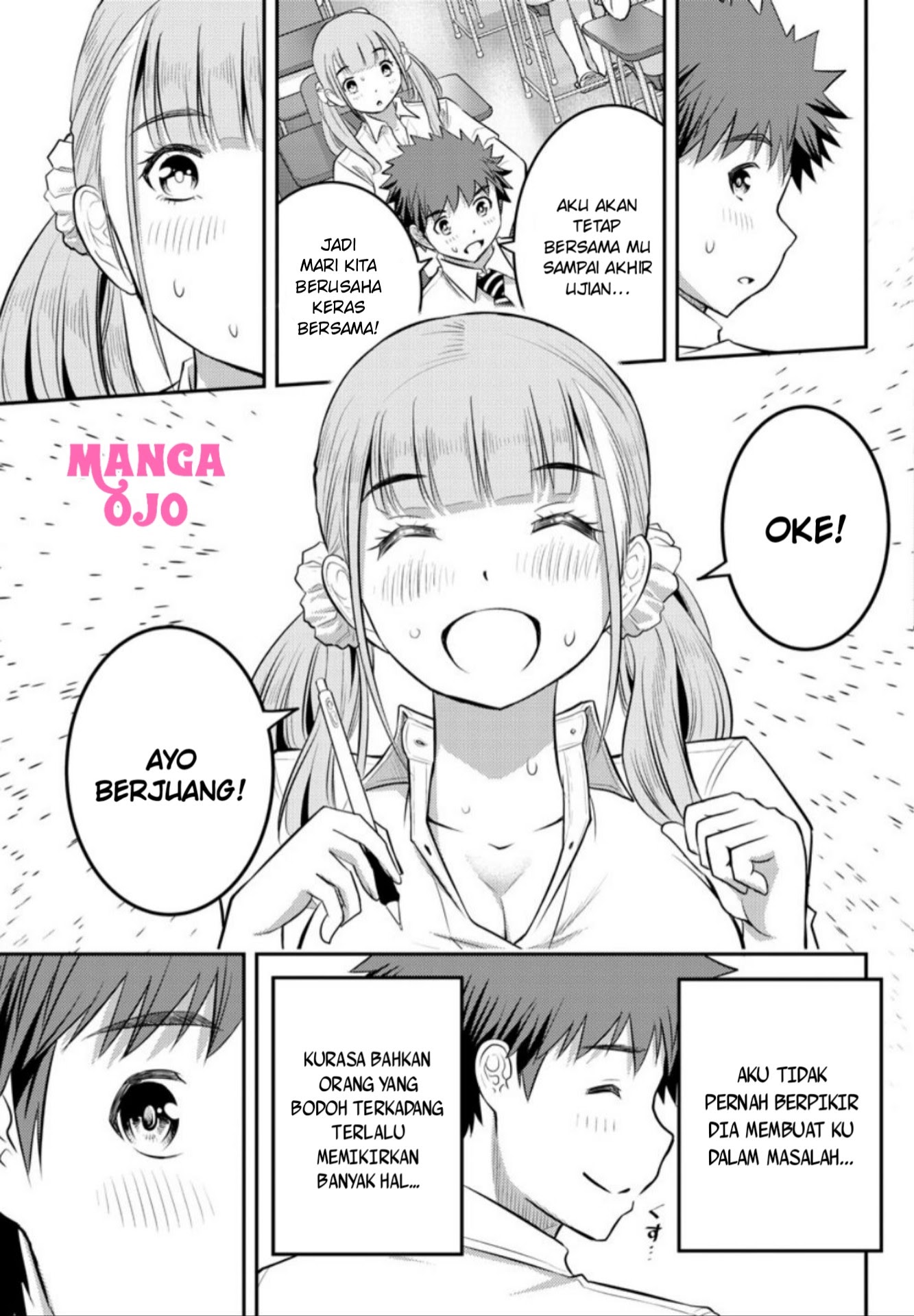 Yankee JK Kuzuhana-chan Chapter 21 Gambar 16