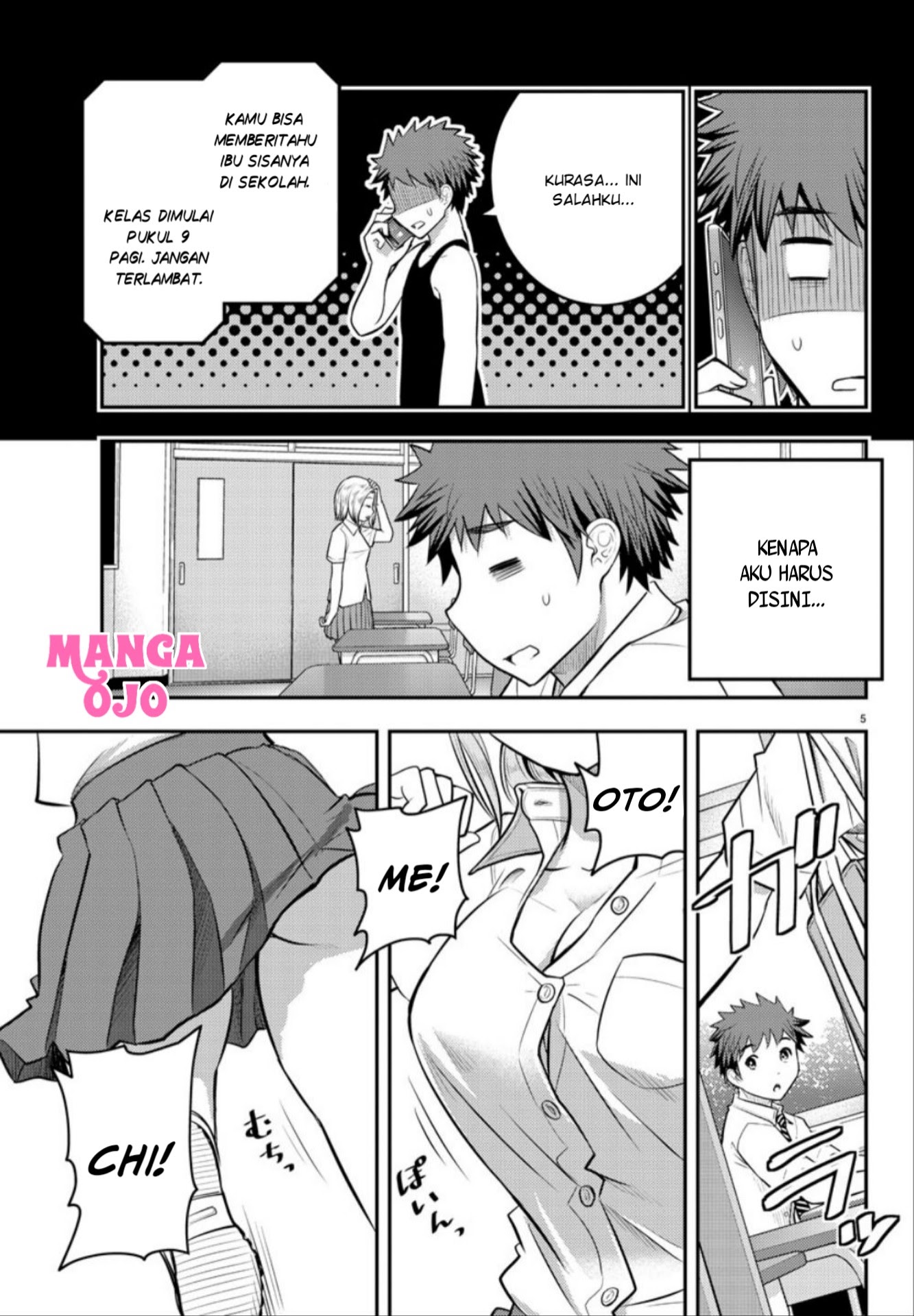 Yankee JK Kuzuhana-chan Chapter 21 Gambar 6