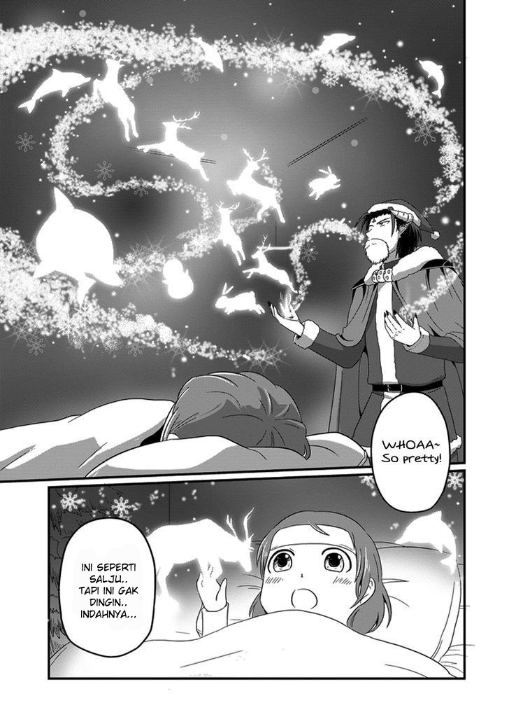 Uchi no Maou Kamimasen yo Chapter 15 Gambar 18