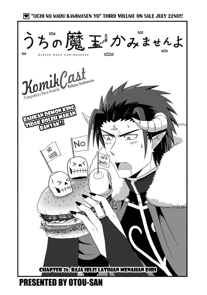 Uchi no Maou Kamimasen yo Chapter 26 Gambar 5