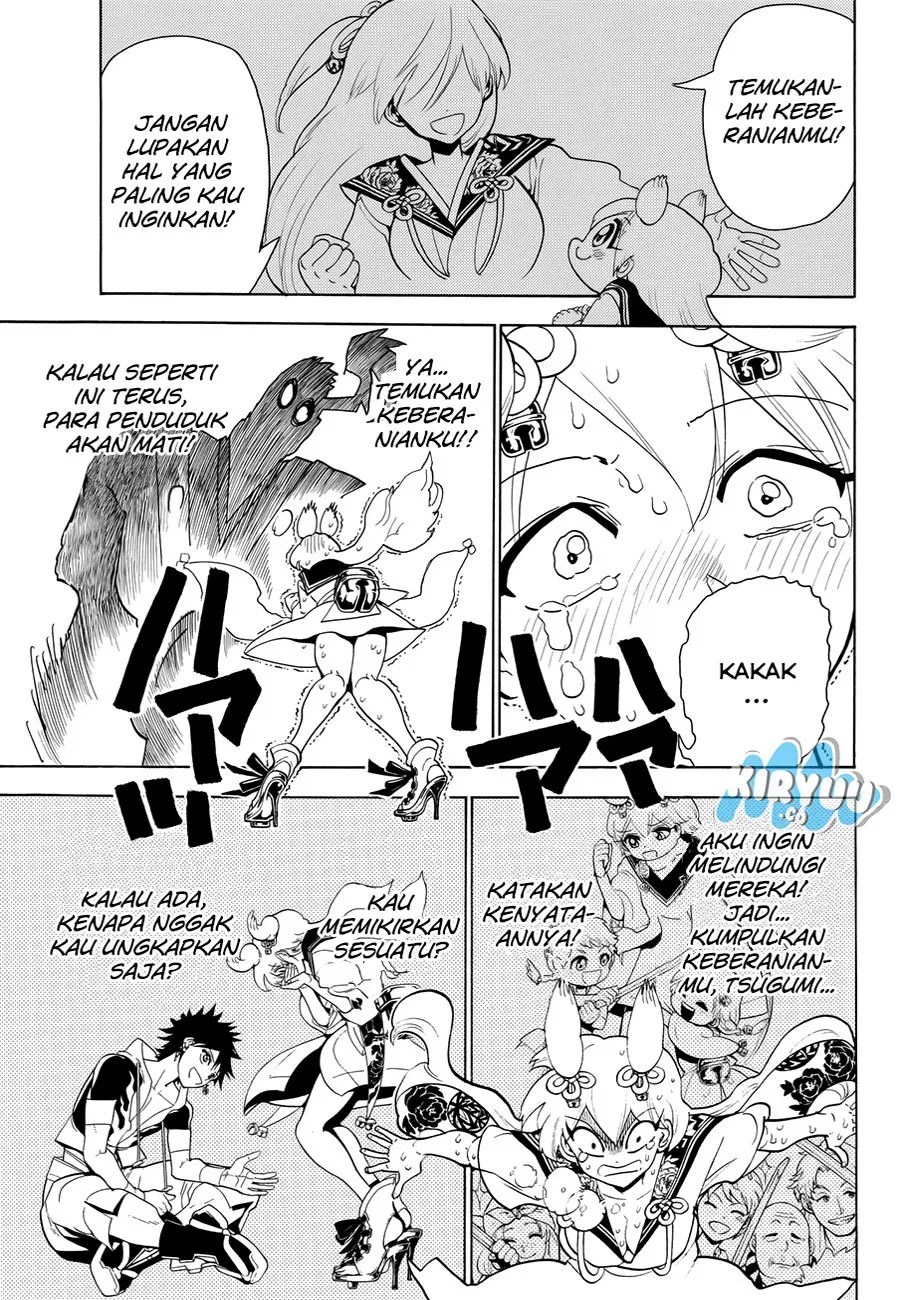 Orient Chapter 12 Gambar 18