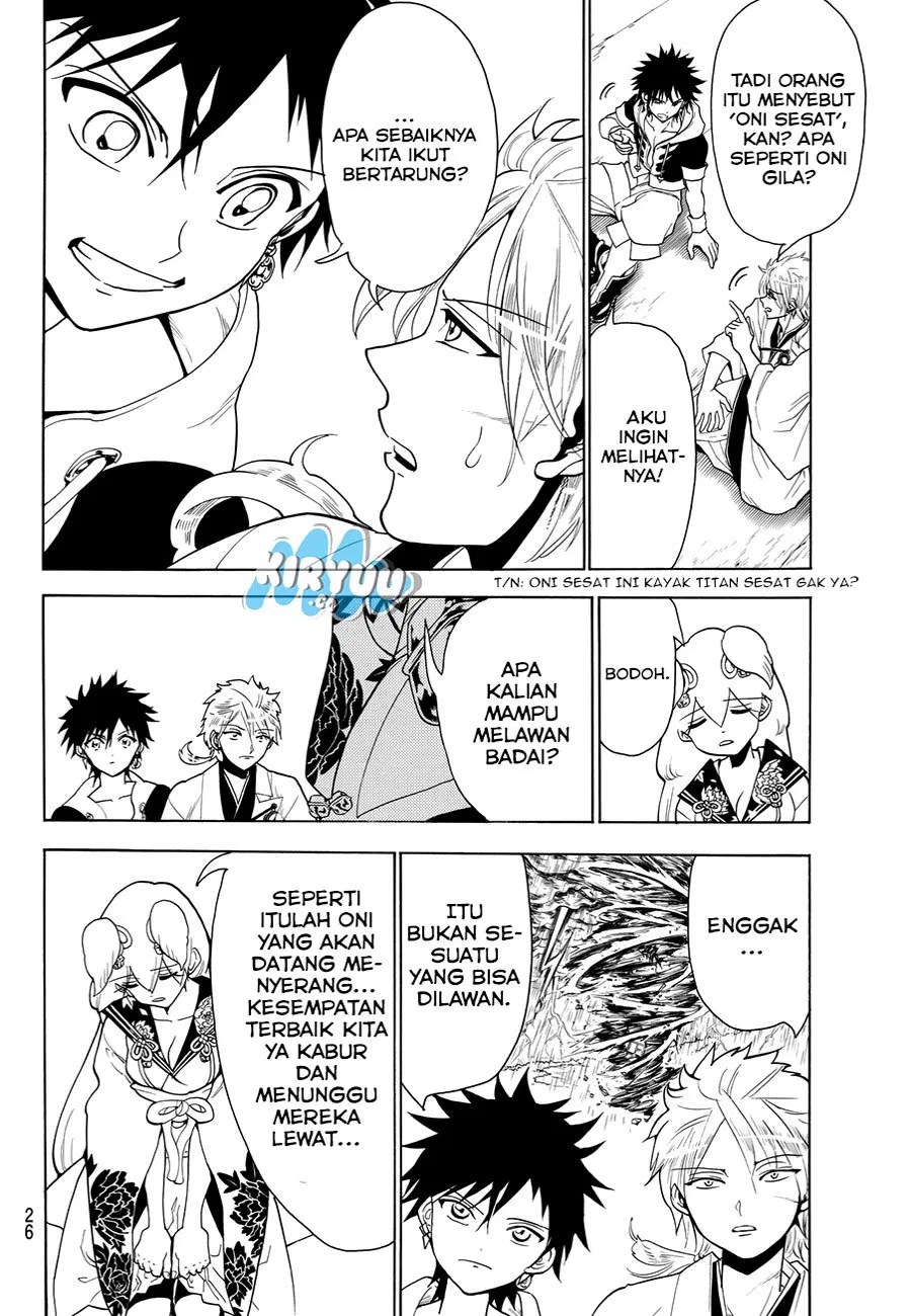 Orient Chapter 12 Gambar 7