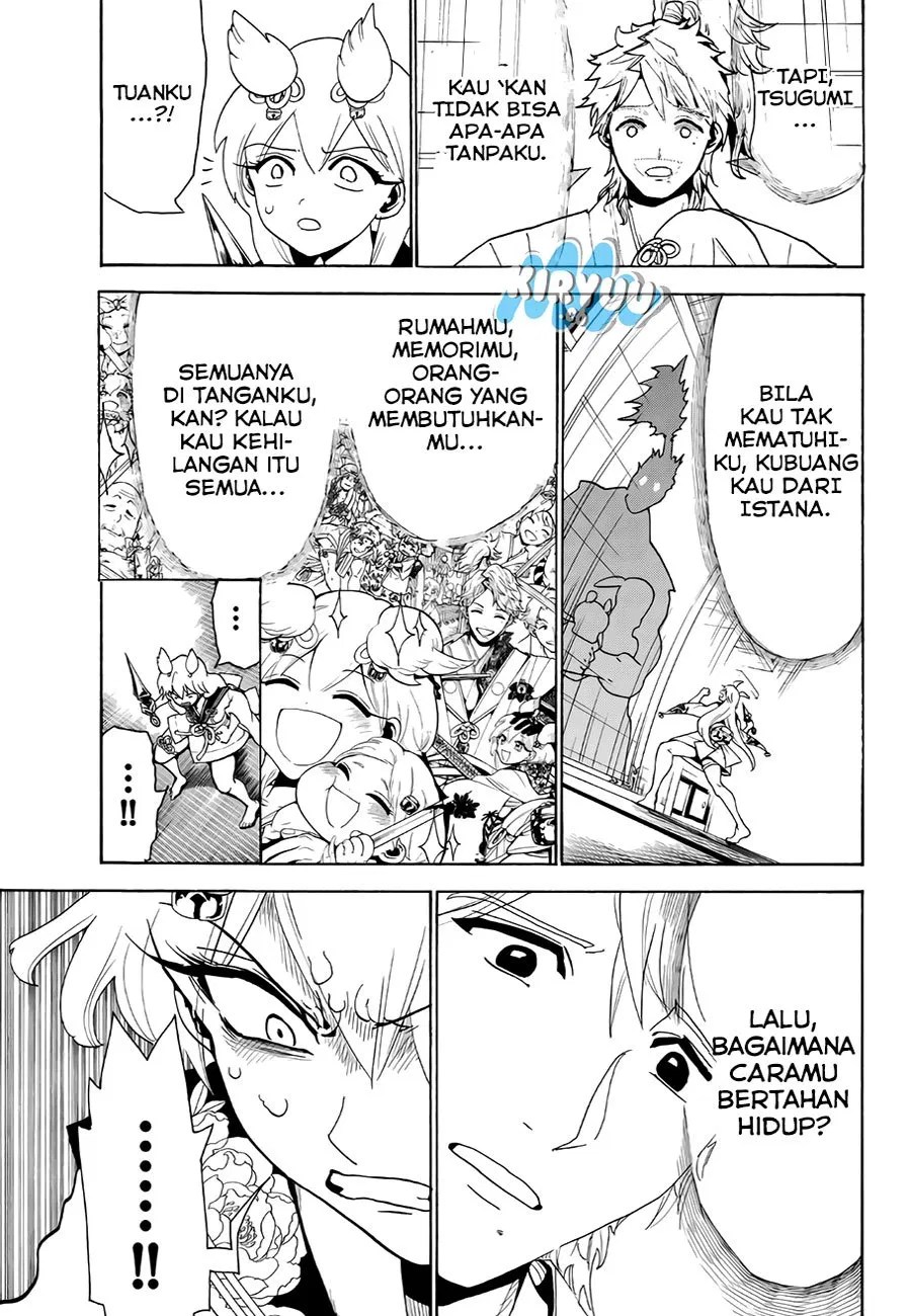 Orient Chapter 13 Gambar 13