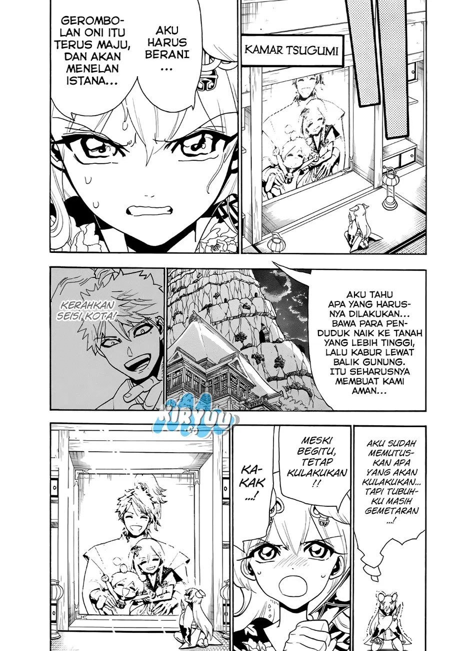 Orient Chapter 13 Gambar 7