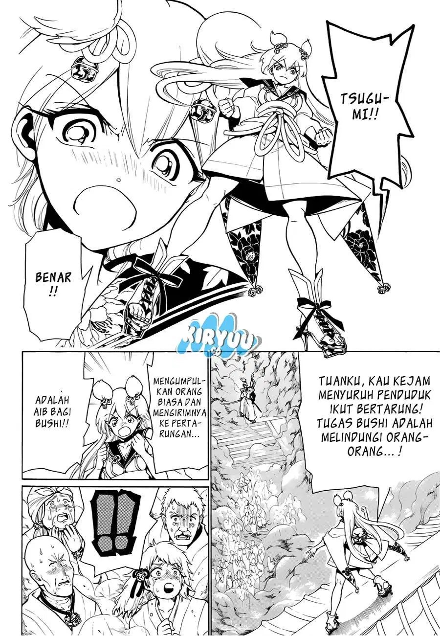 Orient Chapter 14 Gambar 14