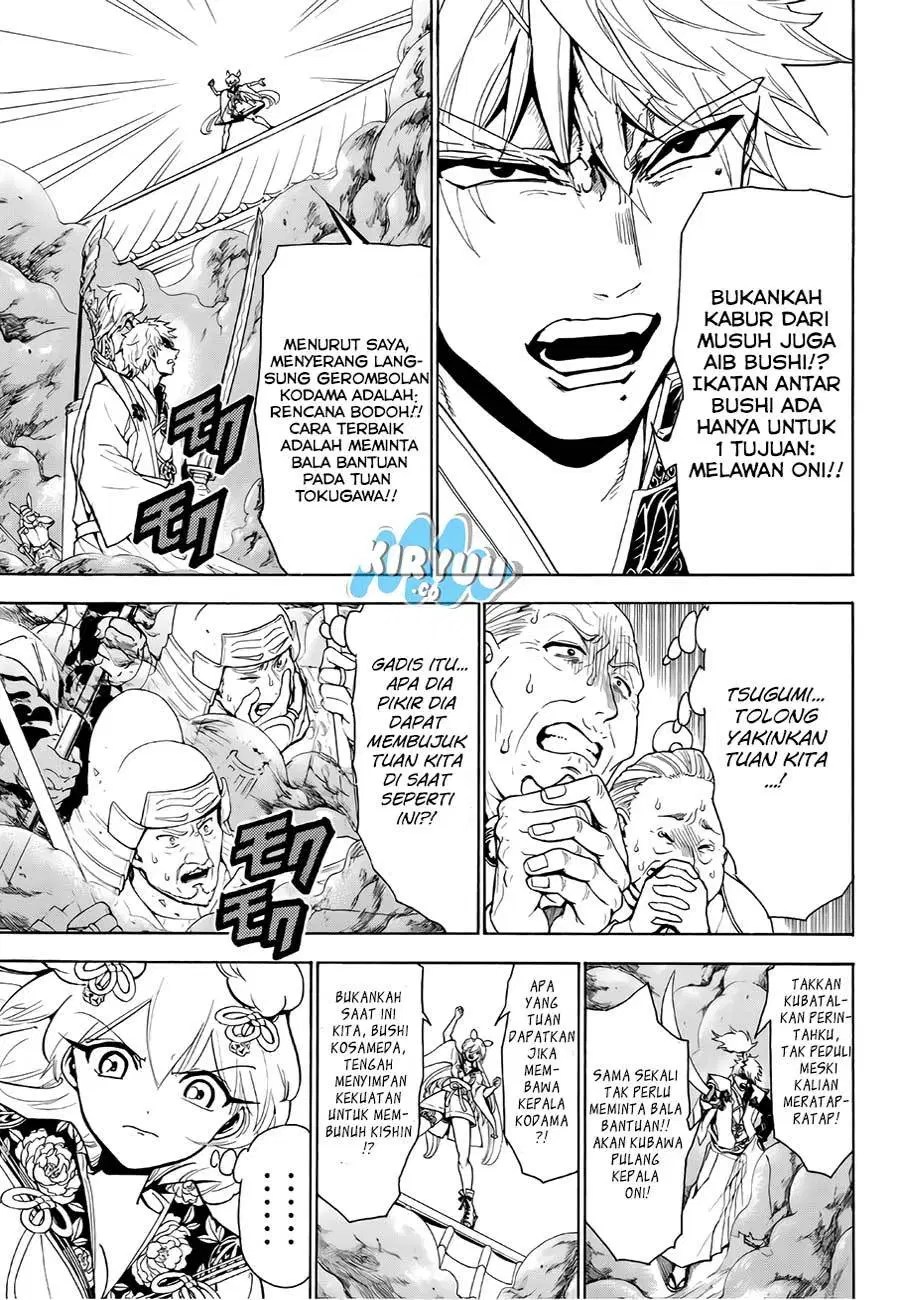 Orient Chapter 14 Gambar 15