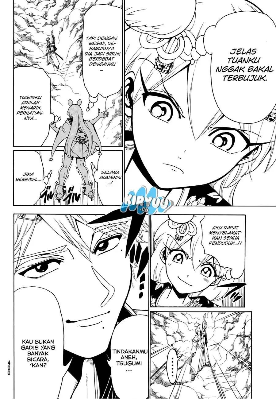 Orient Chapter 14 Gambar 16