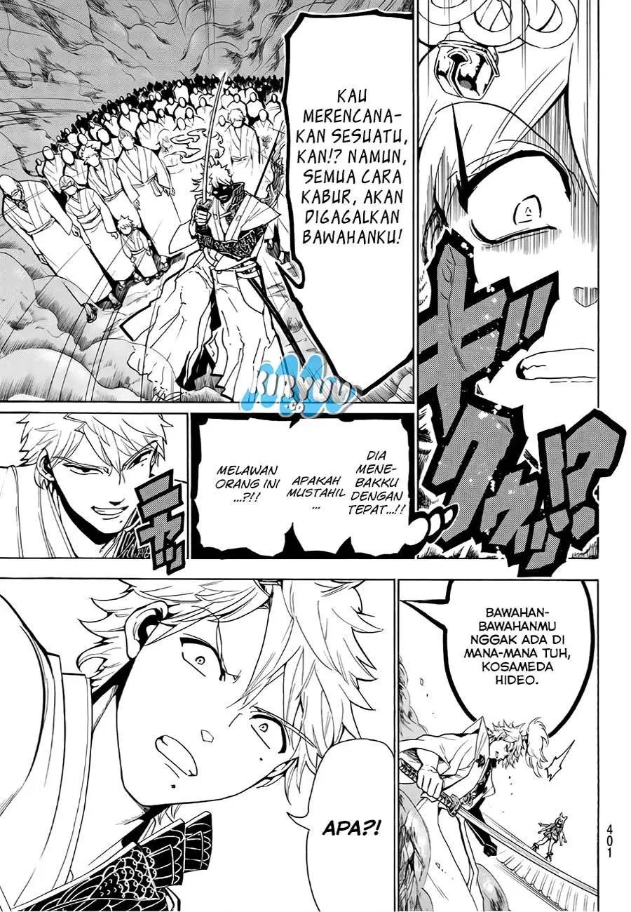 Orient Chapter 14 Gambar 17