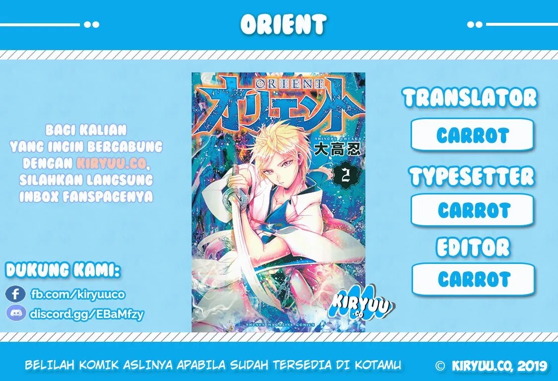 Baca Komik Orient Chapter 18 Gambar 1