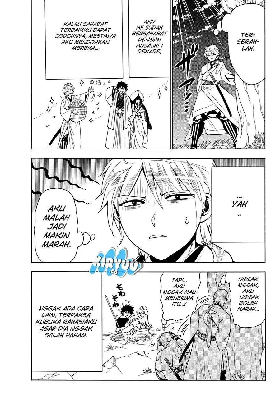 Orient Chapter 18 Gambar 13