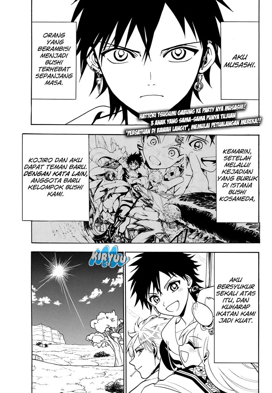 Orient Chapter 18 Gambar 3