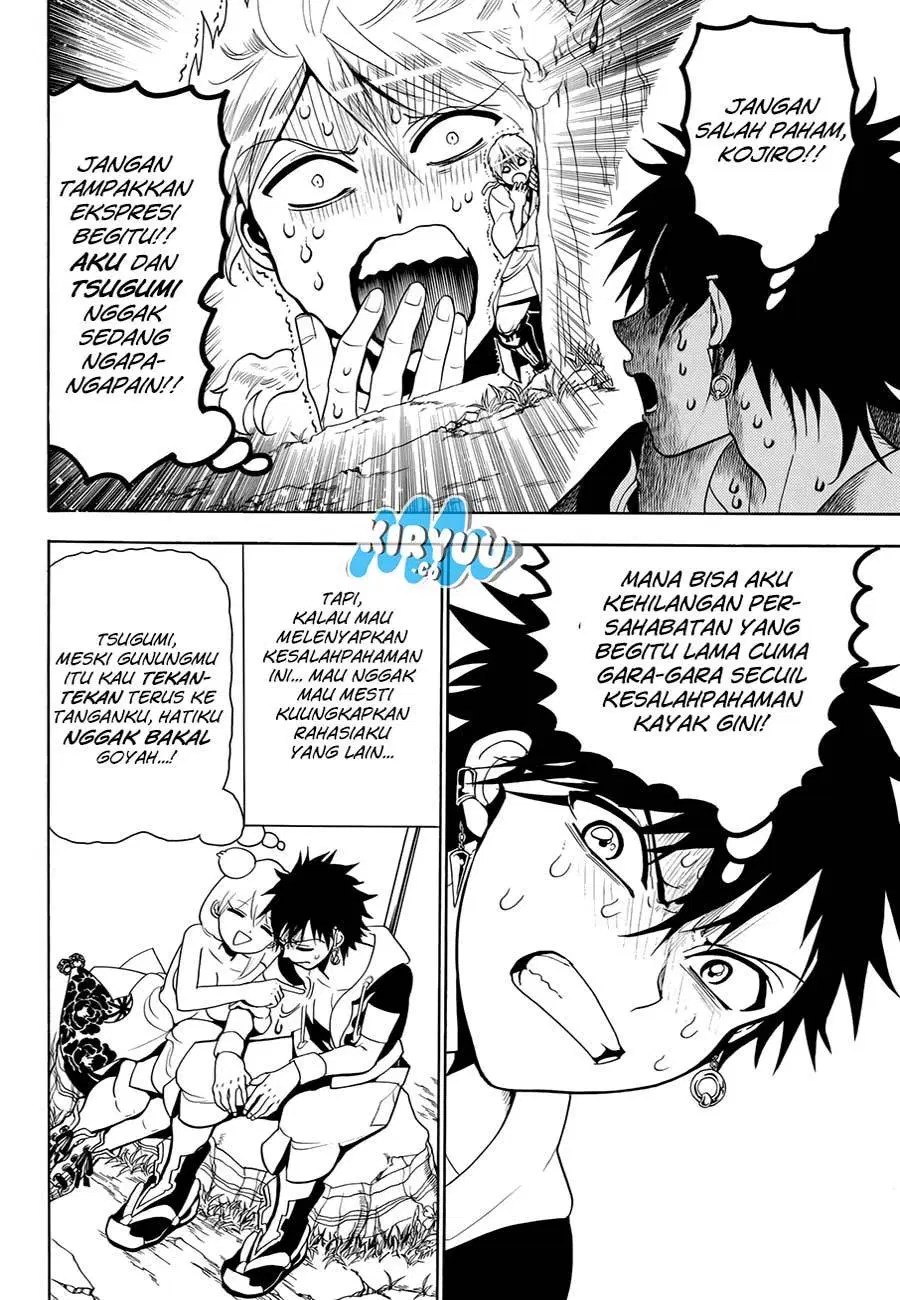 Orient Chapter 18 Gambar 8