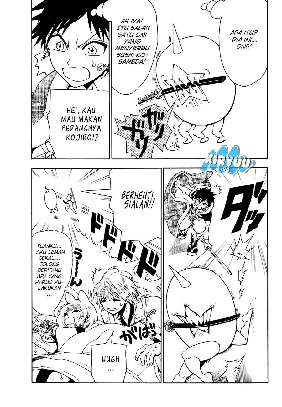 Orient Chapter 19 Gambar 6