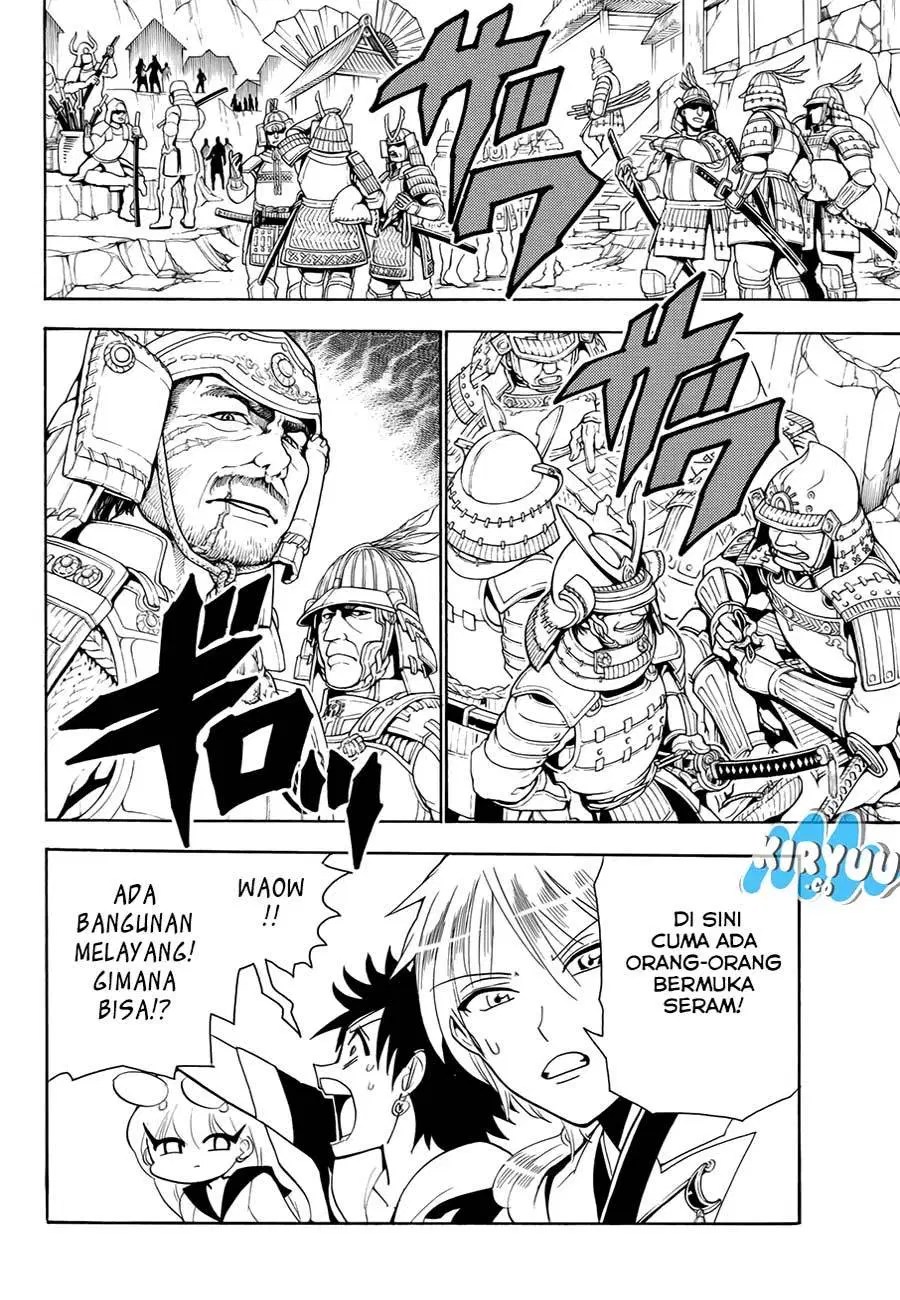 Orient Chapter 20 Gambar 20