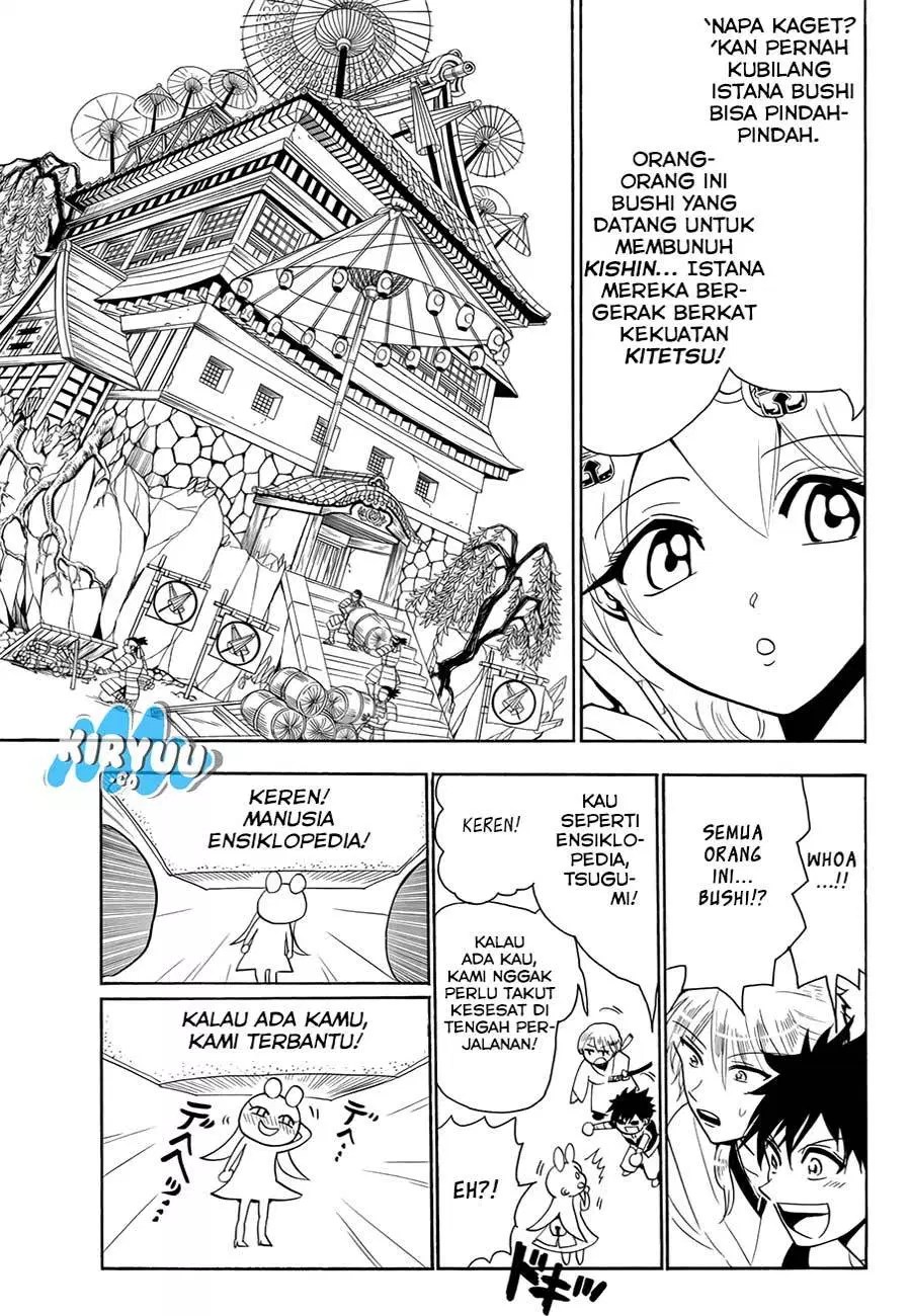 Orient Chapter 20 Gambar 21