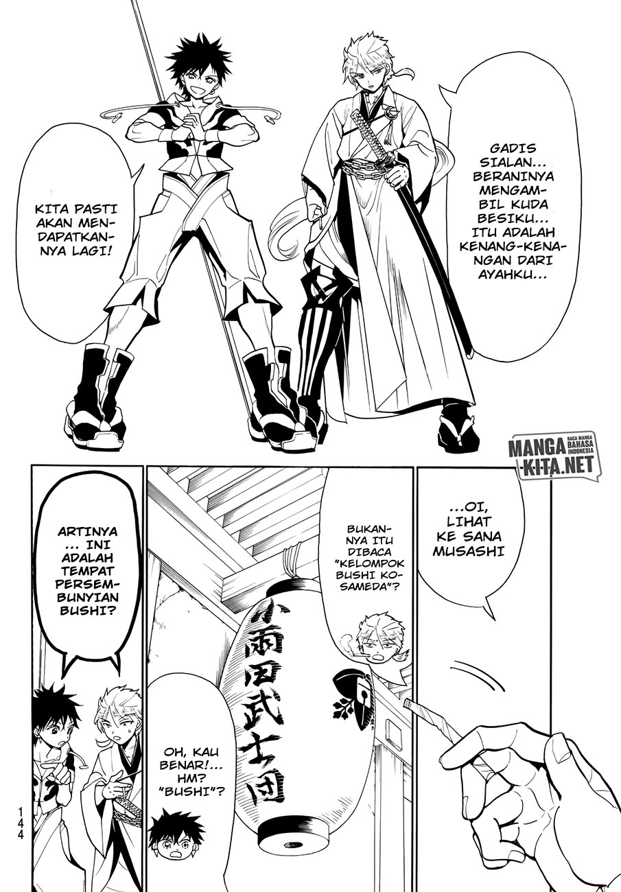 Baca Manga Orient Chapter 10 Gambar 2