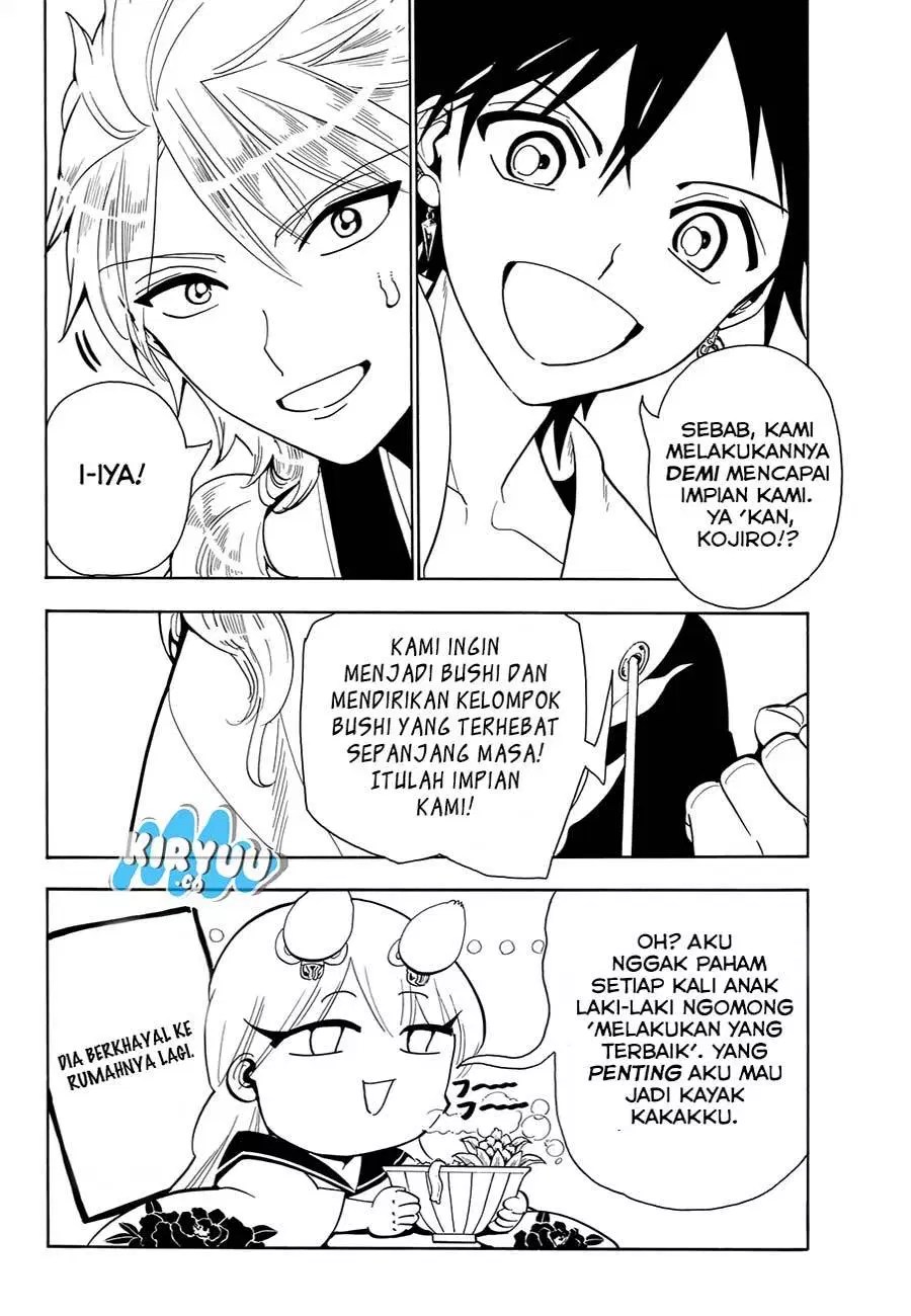 Orient Chapter 21 Gambar 13