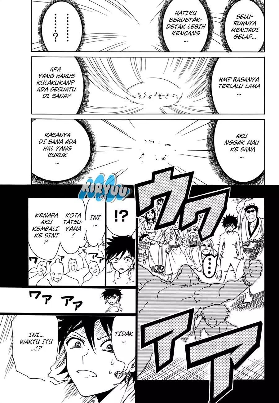 Orient Chapter 22 Gambar 15