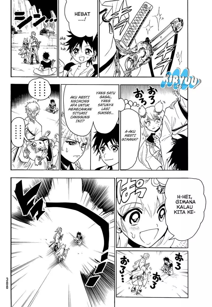 Orient Chapter 24 Gambar 12