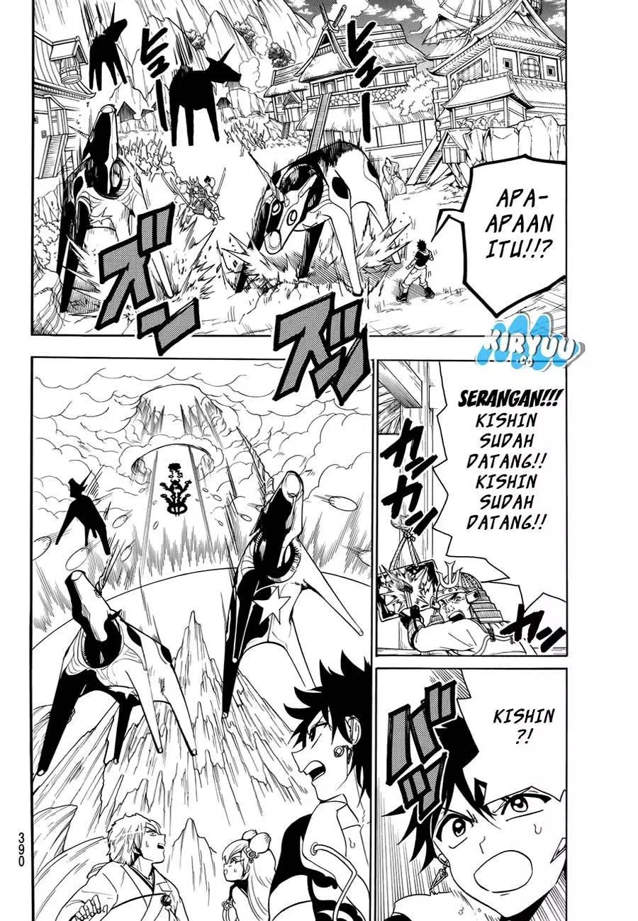 Orient Chapter 24 Gambar 14