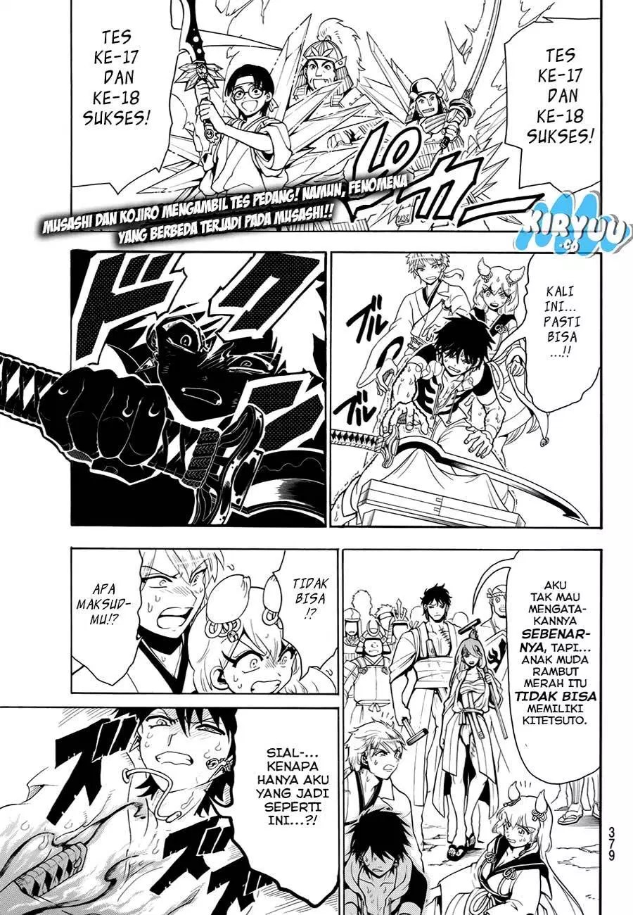 Orient Chapter 24 Gambar 3