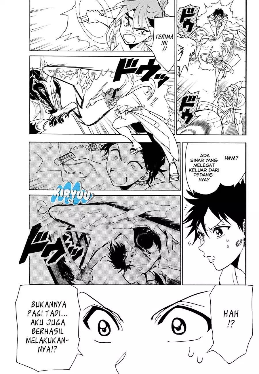 Orient Chapter 25 Gambar 11