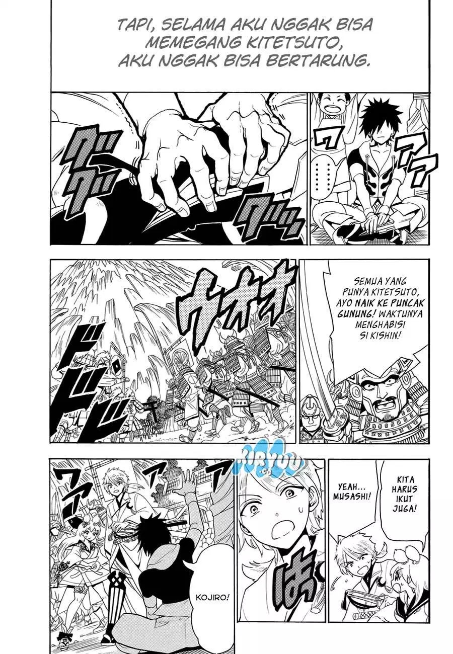 Orient Chapter 25 Gambar 17