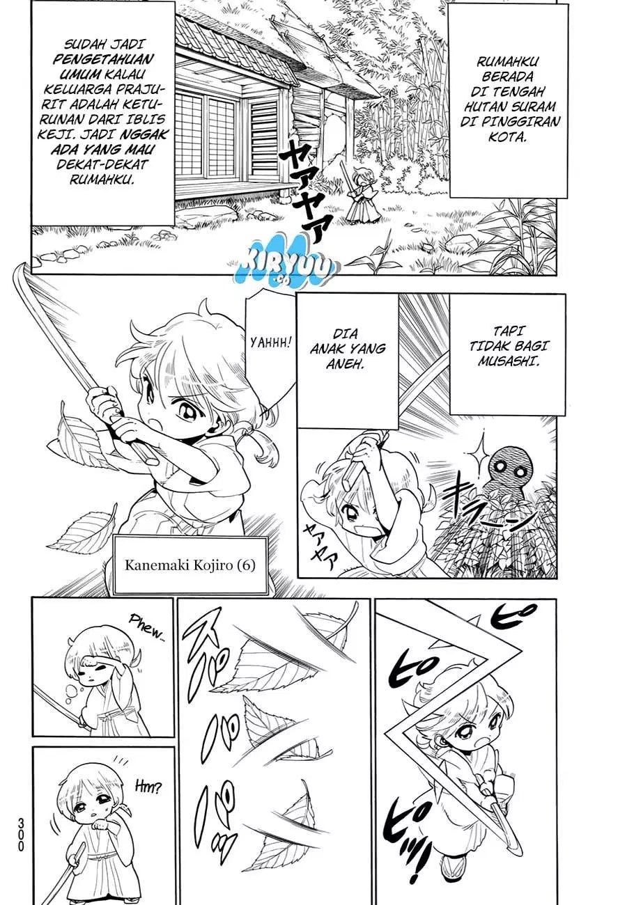 Orient Chapter 26 Gambar 12