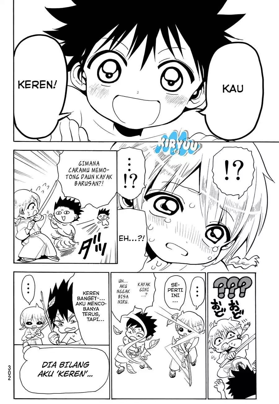 Orient Chapter 26 Gambar 14