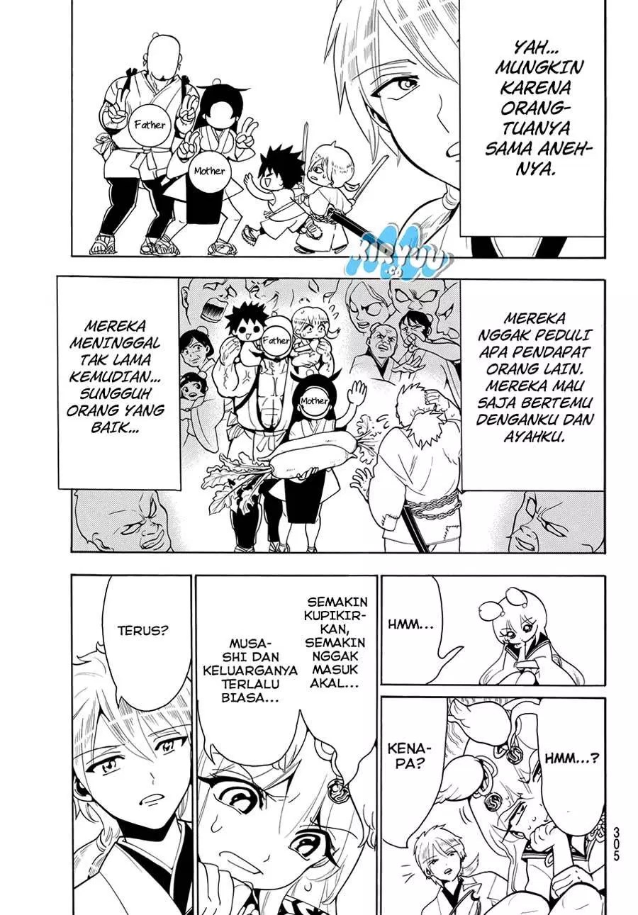 Orient Chapter 26 Gambar 17