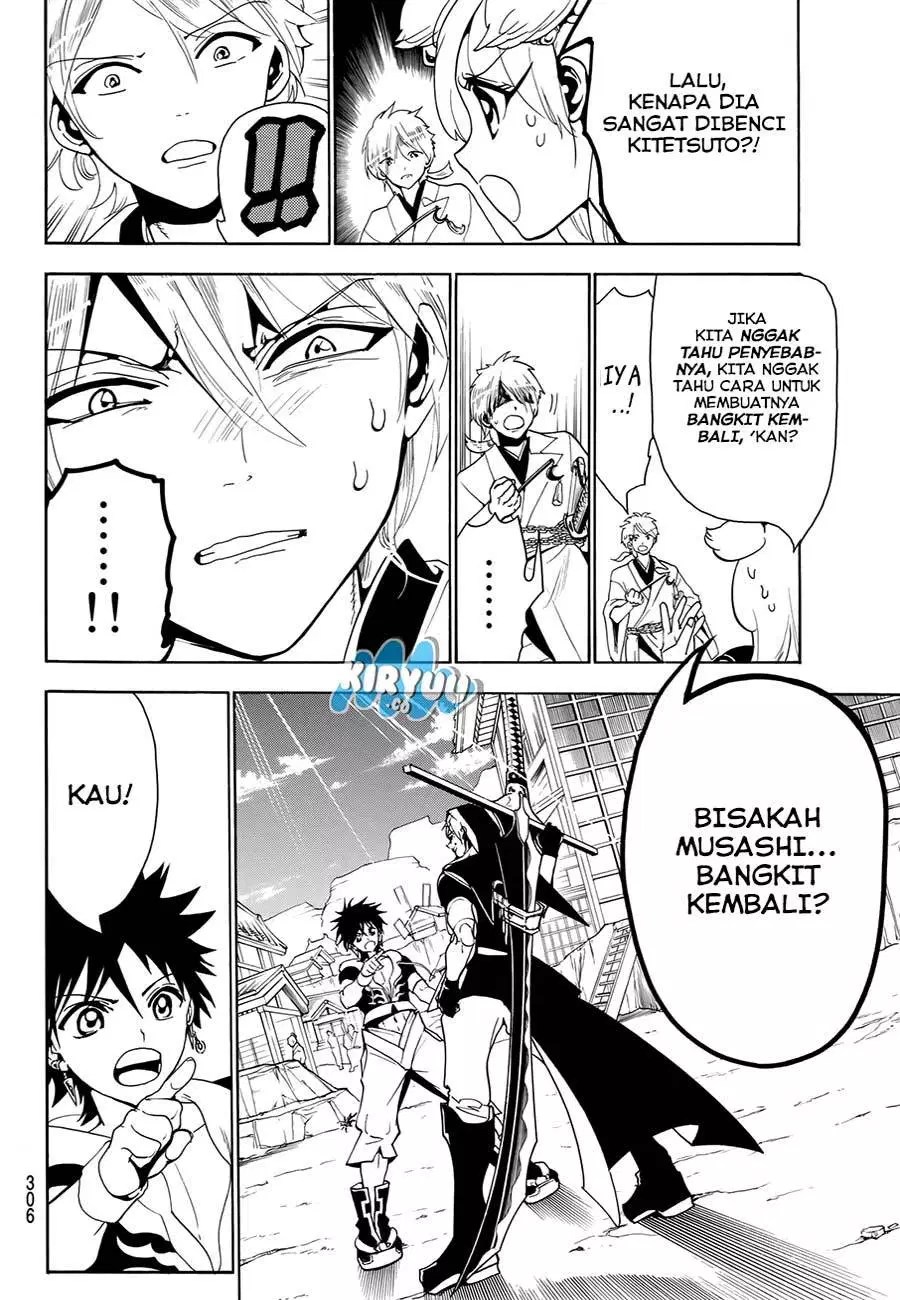 Orient Chapter 26 Gambar 18