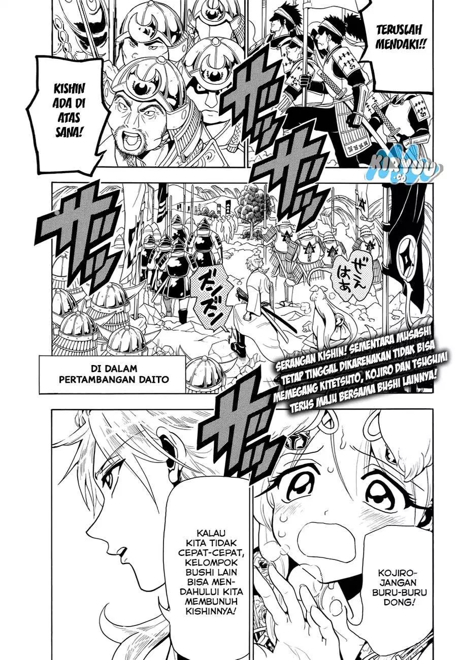 Orient Chapter 26 Gambar 3