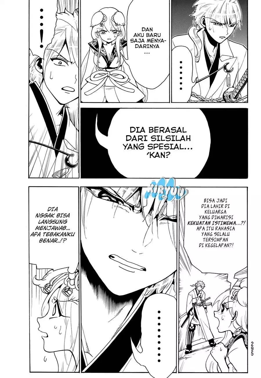 Orient Chapter 26 Gambar 7