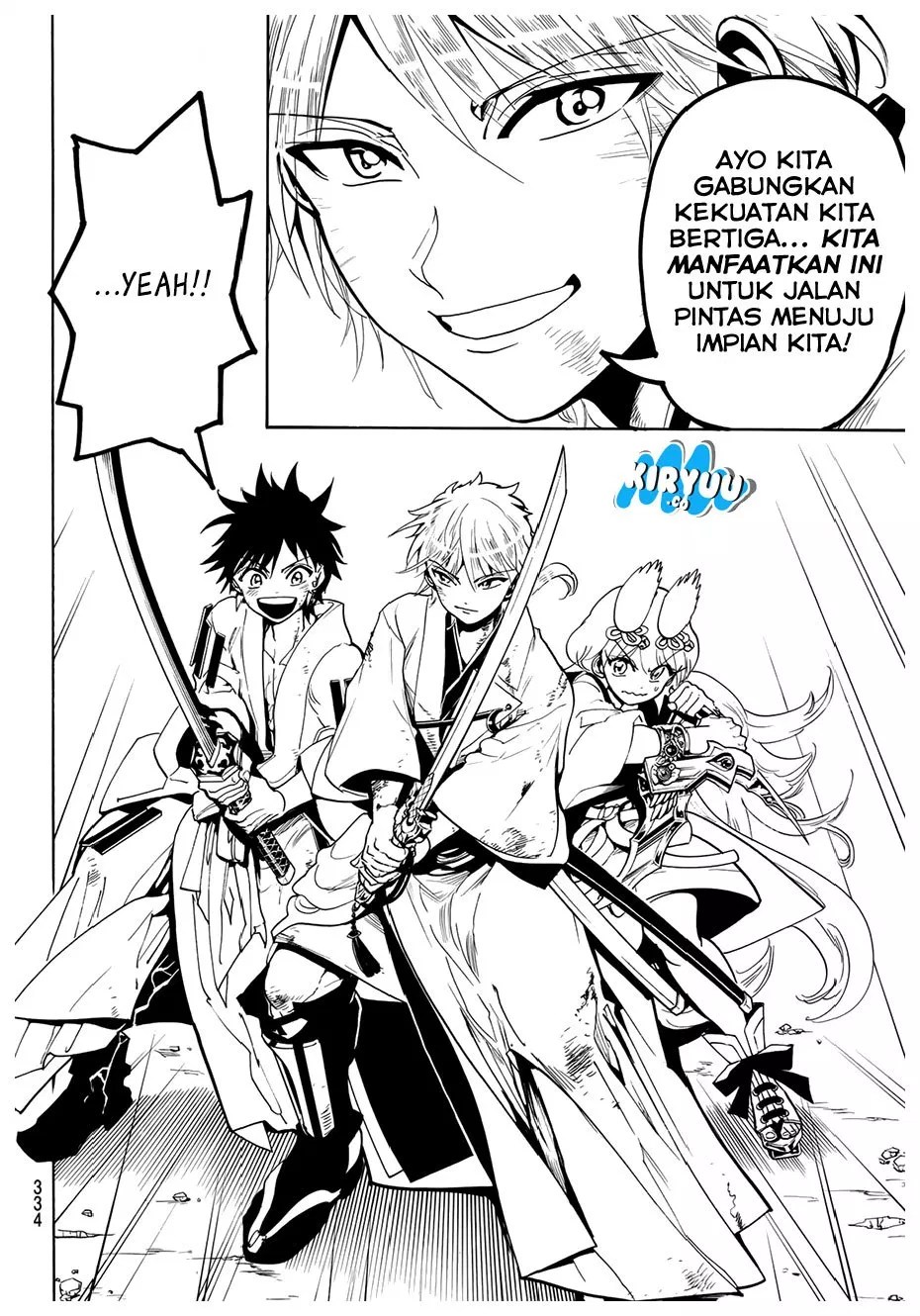 Orient Chapter 34 Gambar 20