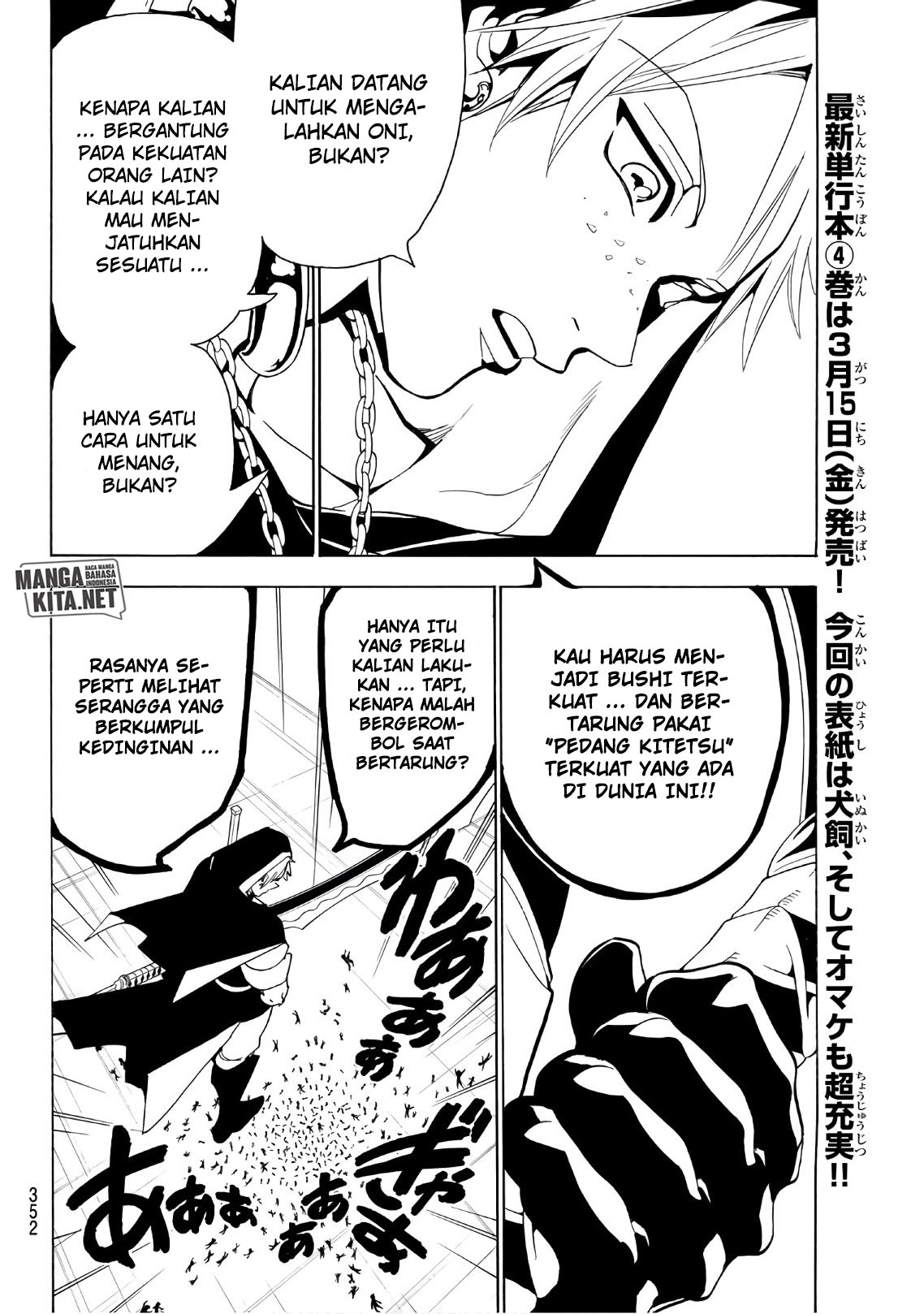 Orient Chapter 37 Gambar 12