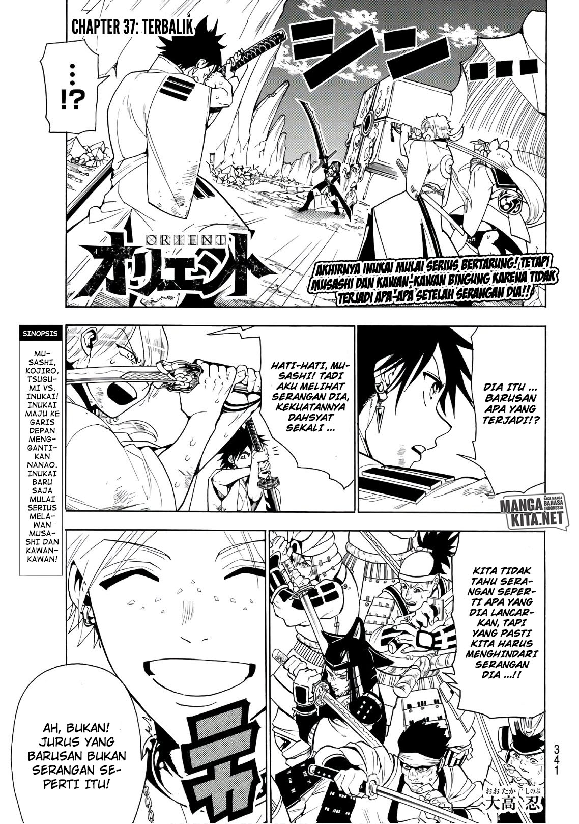 Baca Manga Orient Chapter 37 Gambar 2