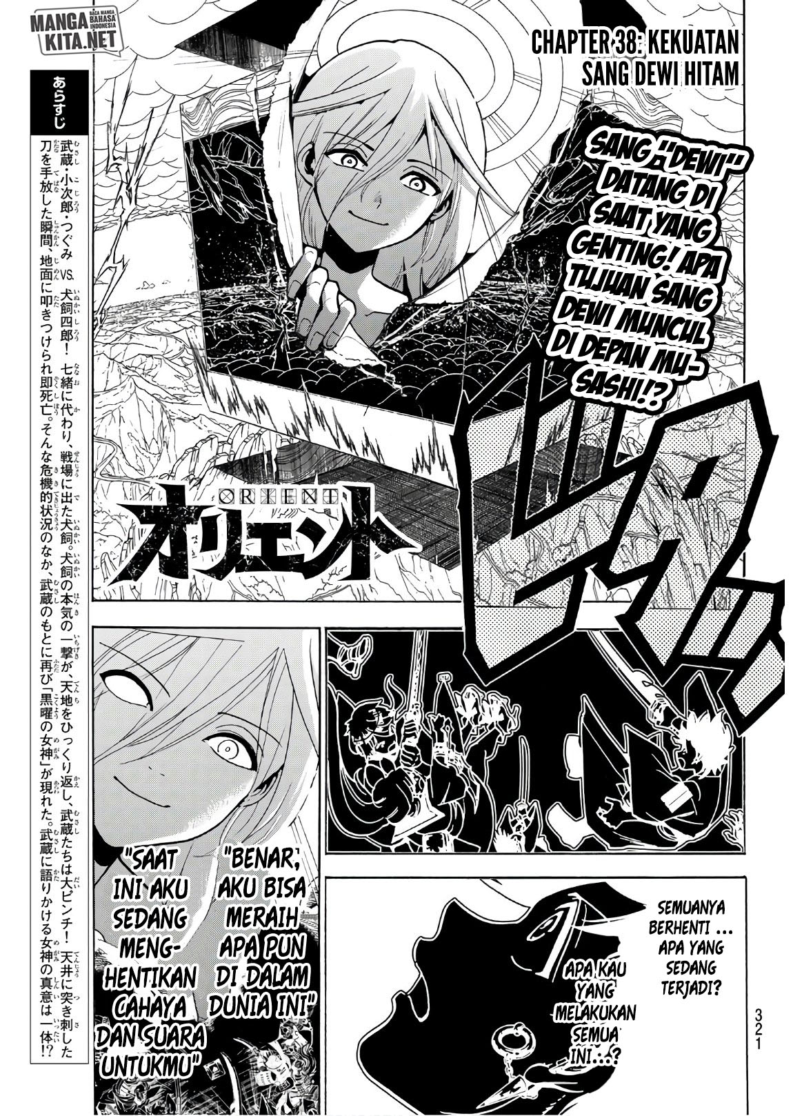 Baca Manga Orient Chapter 38 Gambar 2