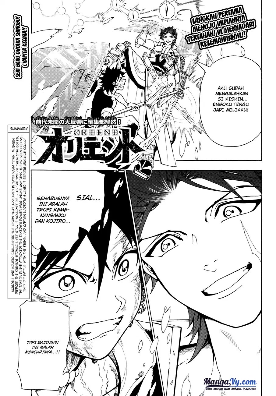 Baca Manga Orient Chapter 5 Gambar 2